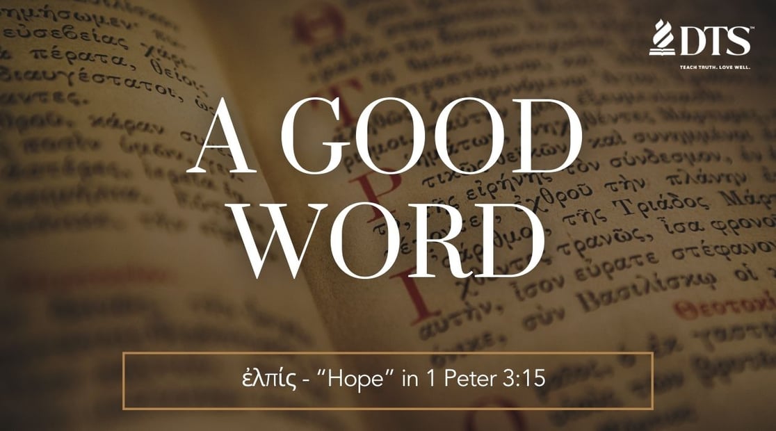 AGoodWord_Header_A (4)