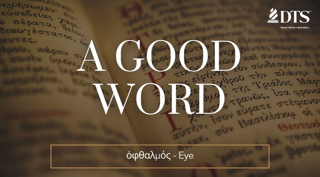 AGoodWord_Header_A (5)