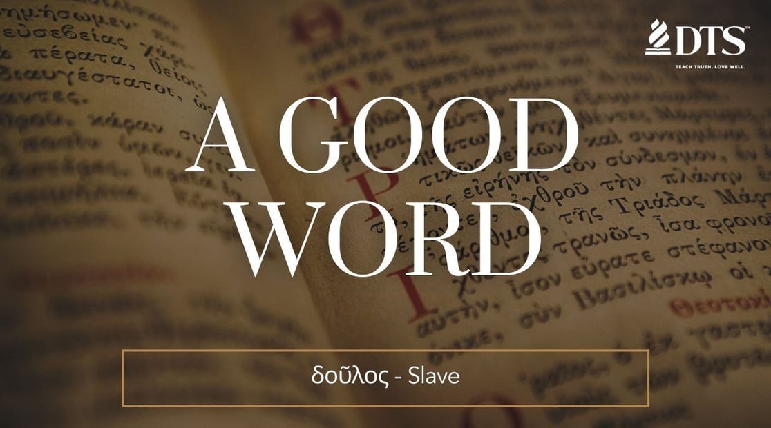 AGoodWord_Header_A (6)